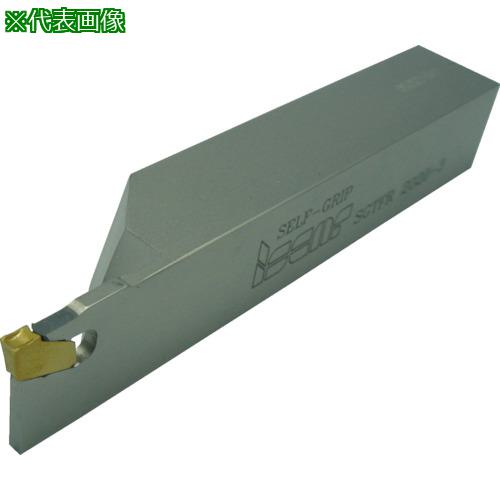 ■イスカル セルフグリップ 強化ホルダー SGTFR/L-D〔品番:SGTFR20204D45〕【5214262:0】[送料別途見積り][掲外取寄][店頭受取不可]