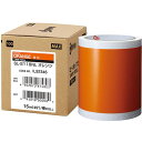 ■MAX ビーポップ 標準シート 100mm幅シート SL-S118NL オレンジ (15m×1巻入) 〔品番:SLS118NL〕【5215388:0】[店頭受...