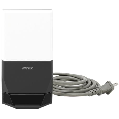 ■musashi 7W 1灯 無線連動センサーライト(送受信型)〔品番:W600〕【5217429:0】[店頭受取不可]