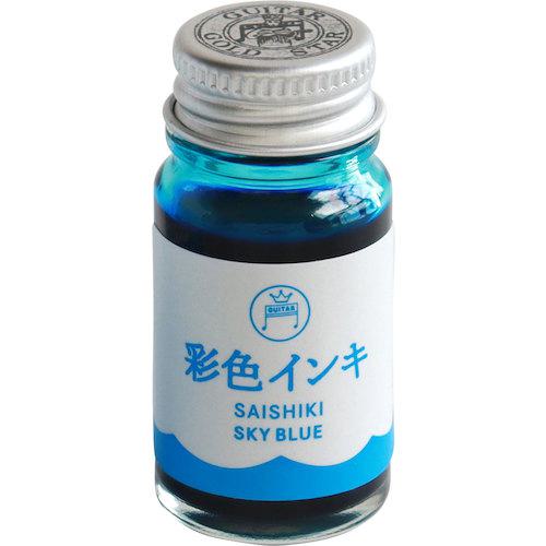 ■マジックインキ ギター彩色インキ 空〔品番:SAS12MLT11〕【5226347:0】[送料別途見積り][掲外取寄][店..