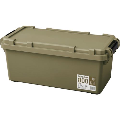 ■IRIS 297255 TRAILBOX 800 カーキ〔品番:TRB800K〕【5232776:0】[店頭受取不可]