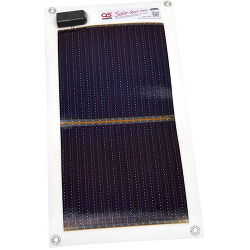 ■OS ソーラーシートチャージャー5Wタイプ〔品番:GN050〕【5237923:0】[送料別途見積り][法人・事業所限定][外直送][店頭受取不可]