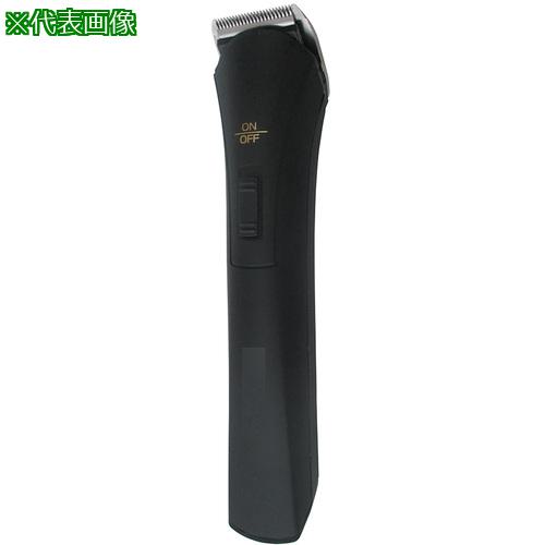 ■AS 小動物用コードレス電気バリカン〔品番:3832511〕【5240738:0】[送料別途見積り][掲外取寄][店頭受..