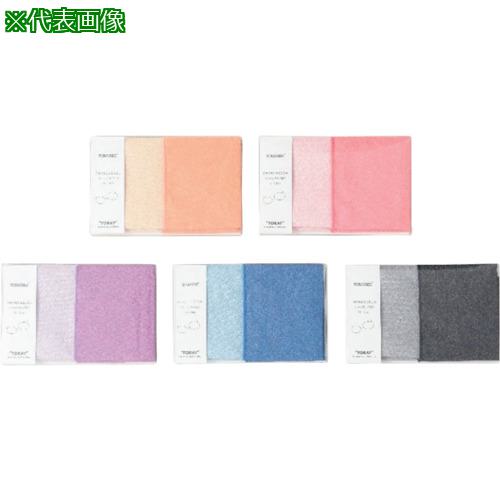 ■トレシー トレシーリバーシブルクロス チェリーピンク/コーラルピンク 240X240《100枚入》〔品番:50WA2424PREV3CC〕【5247040×100:0】[送料別途見積り][掲外取寄][店頭受取不可]
