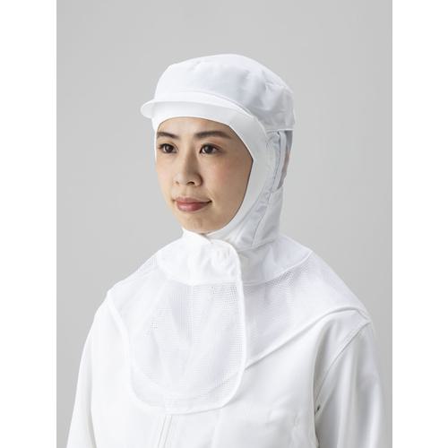 ■TriApex 着用快適フード JL4251 ホワイト LL〔品番:JL425101LL〕【5259299:0】[送料別途見積り][掲外取寄][店頭受取不可]