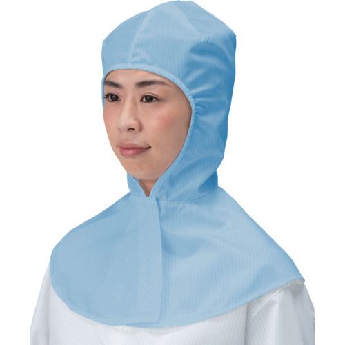 ■TriApex クリーンフード FD414C ブル- FREE〔品番:FD414C02FREE〕【5259338:0】[送料別途見積り][掲外取寄][店頭受取不可]