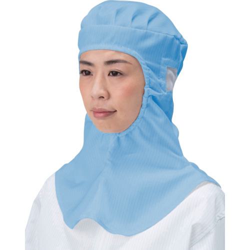 ■TriApex クリーンフード FC405C ブルー LL〔品番:FC405C02LL〕【5259557:0】[送料別途見積り][掲外取..