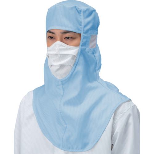 ■TriApex クリーンフード FC442C ブルー LL〔品番:FC442C02LL〕【5259571:0】[送料別途見積り][掲外取..