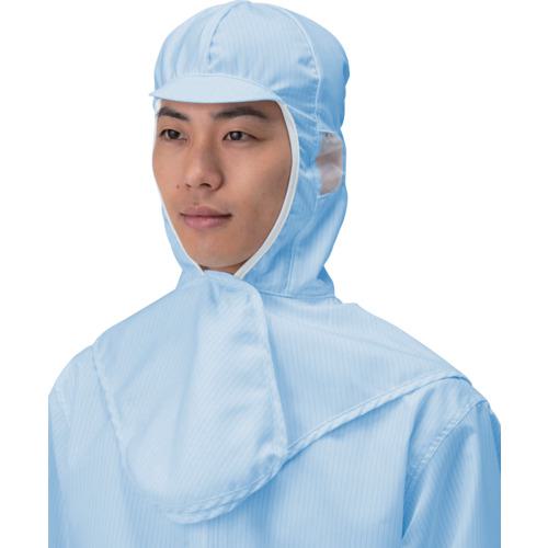 ■TriApex 着用快適つば付きフード FX4006 ブルー LL〔品番:FX400602LL〕【5259732:0】[送料別途見積り]..