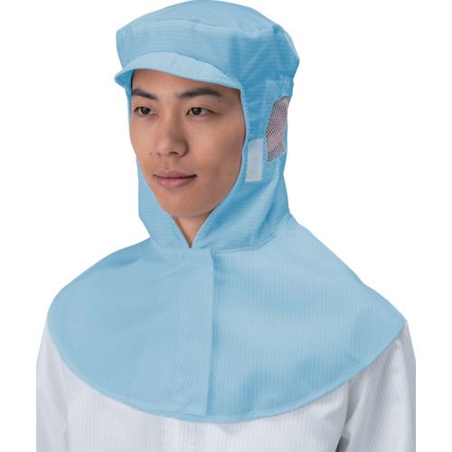 ■TriApex つば付きフード FD413C ブル- M〔品番:FD413C02M〕【5259764:0】[送料別途見積り][掲外取寄][..