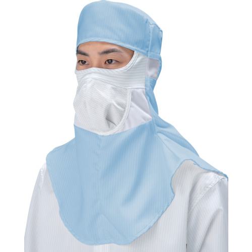 ■TriApex クリーンフード FX440C ブルー L〔品番:FX440C02L〕【5259779:0】[送料別途見積り][掲外取寄]..