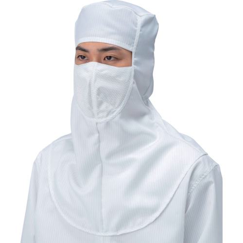 ■TriApex オートクレーブ滅菌対応フード FP4003 ホワイト L〔品番:FP400301L〕【5259786:0】[送料別途..