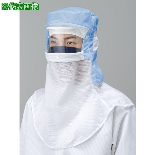 ■TriApex シールド装着対応フード シールドホック止め仕様 FD427C ブルー LL〔品番:FD427C02LL〕【5259..