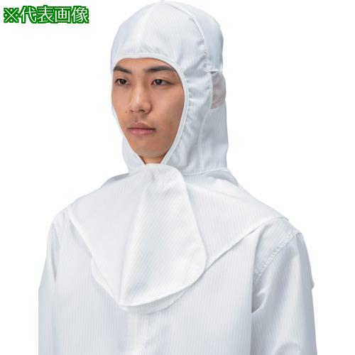 ■TriApex 着用快適フード FX4005 ホワイト LL〔品番:FX400501LL〕【5259952:0】[送料別途見積り][掲外..