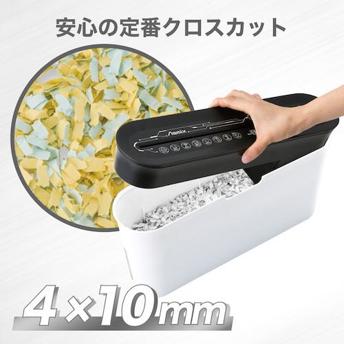 ■ASKA クロスカットシュレッダー〔品番:B08W〕【5292160:0】[送料別途見積り][掲外取寄][店頭受取不可]