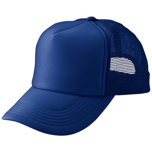 ■アイトス アメリカンメッシュキャップ AZ66315(MC31)-006 ブルー〔品番:AZ66315MC31006〕【5292313:0..
