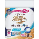 ■エリエール 消臭+トイレットティシューしっかり香る フレッシュクリアの香り コンパクト8R(ダブル)〔品番:823583〕【5295362:0】[店頭受取不可...