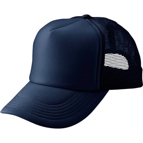 ■アイトス アメリカンメッシュキャップ AZ66315(MC31)-008 ネイビー〔品番:AZ66315MC31008〕【5297070:0】[店頭受取不可]