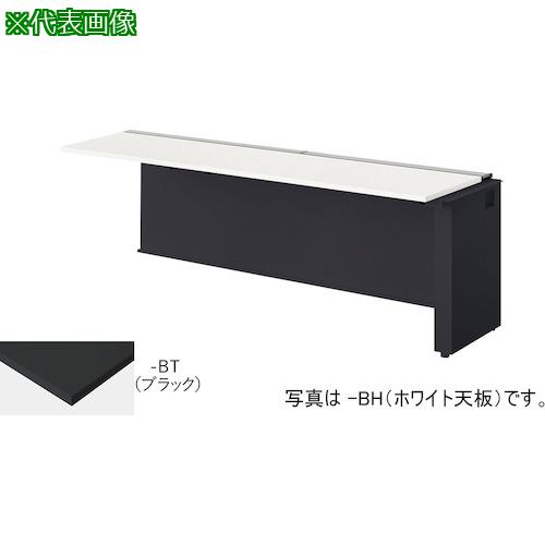 ■NAIKI ベンチデスク〔品番:MF2006RBBT〕【5307175:0】[送料別途見積り][法人・事業所限定][外直送][店頭受取不可]