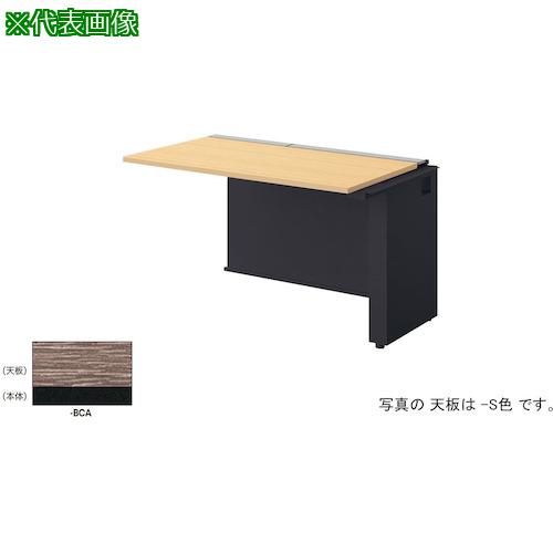 ■NAIKI ベンチデスク〔品番:MF1207RBCA〕【5307183:0】[送料別途見積り][法人・事業所限定][外直送][店頭受取不可]