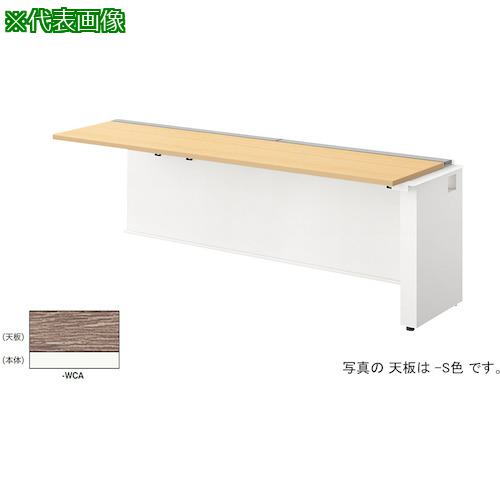 ■NAIKI ベンチデスク〔品番:MF2006RWCA〕【5308803:0】[送料別途見積り][法人・事業所限定][外直送][店頭受取不可]