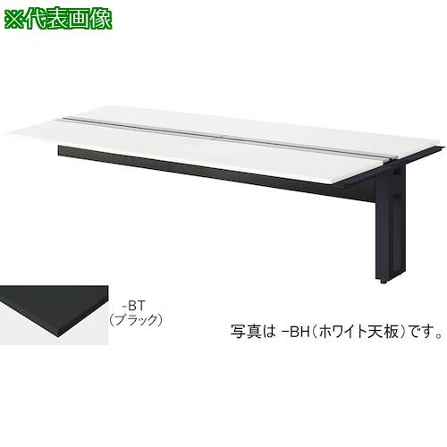 ■NAIKI ベンチデスク〔品番:MF2414RBBT〕【5310366:0】[送料別途見積り][法人・事業所限定][外直送][店..