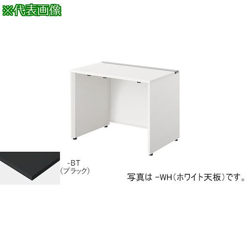 ■NAIKI ベンチデスク〔品番:MF1006KWBT〕【5310387:0】[送料別途見積り][法人・事業所限定][外直送][店..
