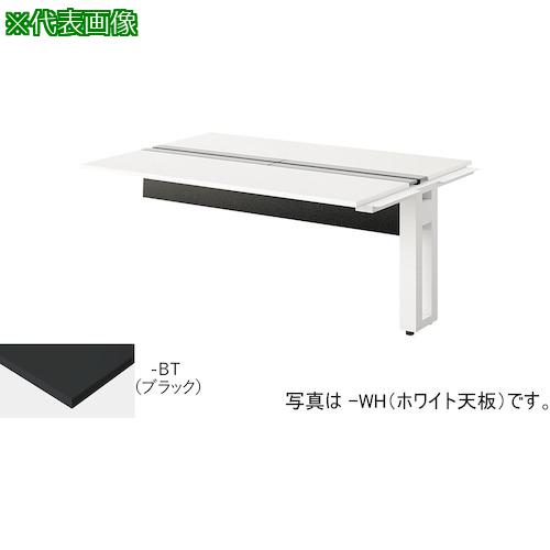 ■NAIKI ベンチデスク〔品番:MF1612RWBT〕【5311191:0】[送料別途見積り][法人・事業所限定][外直送][店頭受取不可]