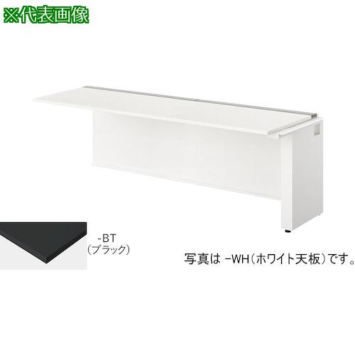 ■NAIKI ベンチデスク〔品番:MF2007RWBT〕【5311991:0】[送料別途見積り][法人・事業所限定][外直送][店頭受取不可]