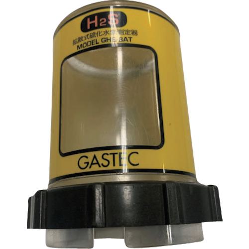 ■GASTEC GHSー8AT用アウターケース〔品番:GHS8AT83G〕【5316164:0】[送料別途見積り][掲外取寄][店頭受..
