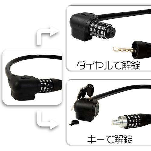 ■WAKI キー&ダイヤルロック〔品番:IB158〕【5319158:0】[店頭受取不可]