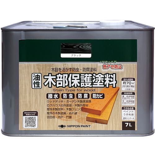 ■ニッぺ 油性木部保護塗料 7L ブラック〔品番:4976124519284〕【5329707:0】[送料別途見積り][掲外取寄..