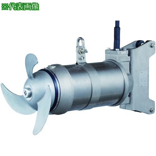 ■ツルミ 撹拌用水中ミキサー 50HZ 三相200V〔品番:MR31NR2.85150HZ〕【5337781:0】[法人・事業所限定][外直送元][店頭受取不可]