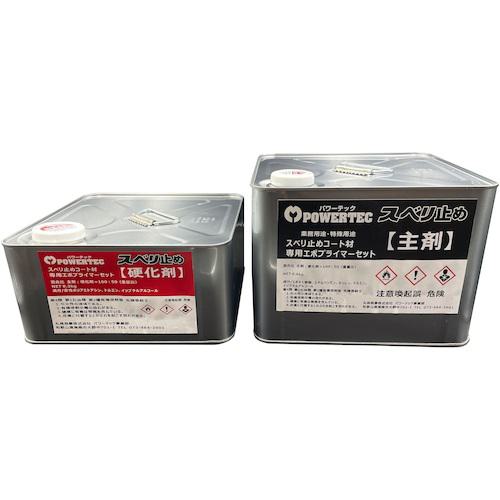 ѥƥå ٤ߤᥳȺѥץ饤ޡ MP-5N 9kgåȡ:15582͡5346729:0[ӸѤ][ˡ͡Ƚ][ľ...