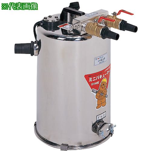 ■ツルミ 簡易ウエルポイント工法用ミニバキューマー〔品番:EVM348060HZ〕【5350428:0】[送料別途見積り..