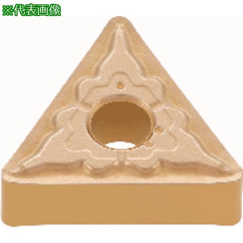 ■タンガロイ 旋削加工用 M級ネガインサート NS9530《10個入》〔品番:TNMG160412TS〕【5352498×10:0】[送料別途見積り][掲外取寄][店頭受取不可]