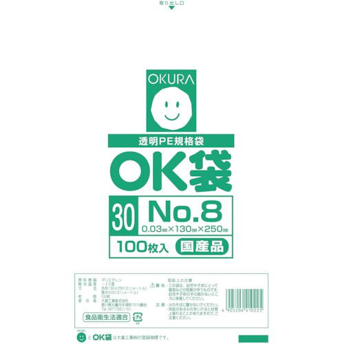 ■オークラ OK袋0.03mm8号〔品番:OK308〕【5354621:0】[店頭受取不可]