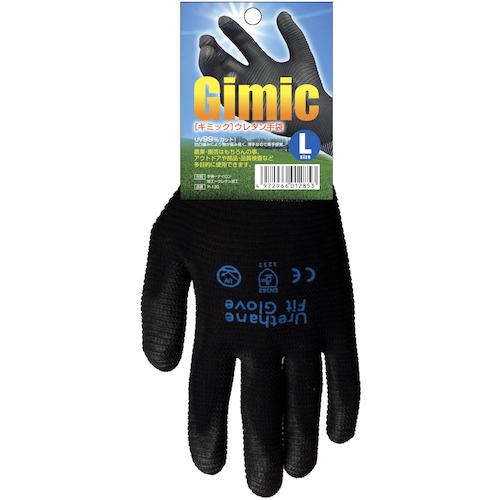■勝星 ギミック ウレタン手袋 L《300双入》〔品番:P130L〕【5355589×300:0】[送料別途見積り][掲外取寄][店頭受取不可]