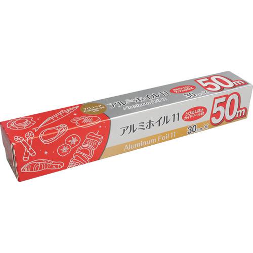 ■エフピコ アルミホイル11 30×50m〔品番:NA3J〕【5355536:0】[店頭受取不可]