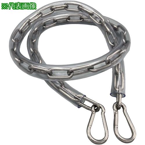 ■ラクテム 溶接チェーン ステンレス 線径4mm 2M AKフック・保護チューブ付〔品番:WCSAT2〕【5364128:0..