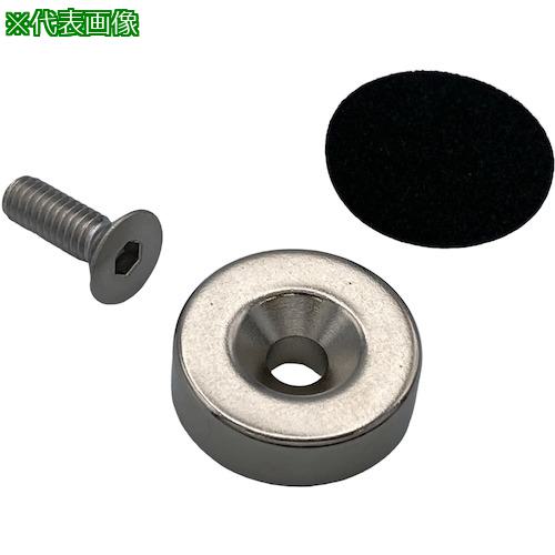 ■ラクテム ネオジム磁石 丸型 Φ12-5 皿ネジ・滑り止めゴム付〔品番:NMR125〕【5364166:0】[送料別途見積り][掲外取寄][店頭受取不可]