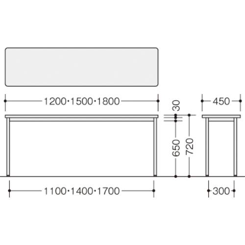 ■NAIKI ミーティングテーブル KMY型/天板:ダークウォールナット 脚:メッキ/W1800×D450×H720〔品番:KMY1845MWN〕【5366045:0】[送料別途見積り][法人・事業所限定][外直送][店頭受取不可] [3]