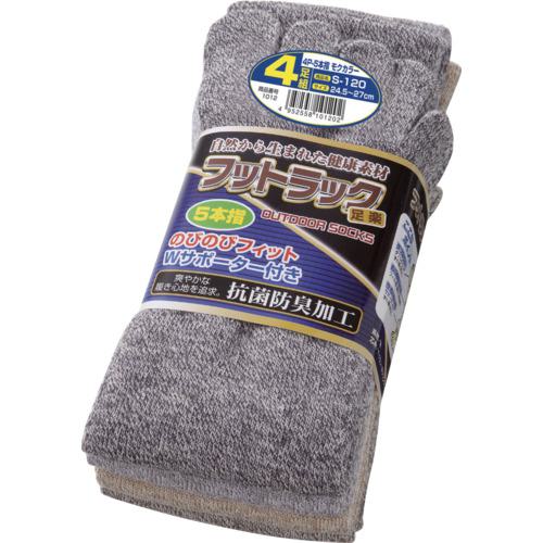 ■富士グローブ S-120 5本指 モクカラー (4足入)〔品番:1012〕【5366528:0】[送料別途見積り][掲外取寄]..