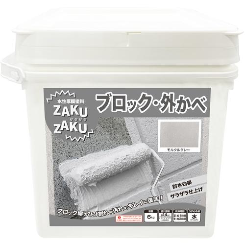 ■ニッぺ STYLE ZAKUZAKU 6kg モルタルグレー HUP203〔品番:4976124882654〕【5367500:0】[送料別途見積り][掲外取寄][店頭受取不可]