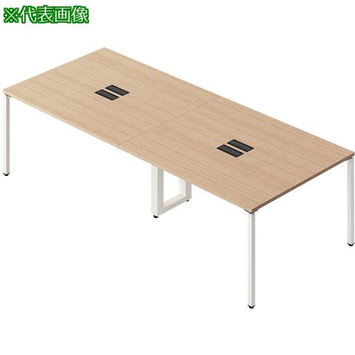 ■NAIKI ビティーミーティングテーブル〔品番:BTMP2812HWSO〕【5367629:0】[送料別途見積り][法人・事業所限定][外直送][店頭受取不可]