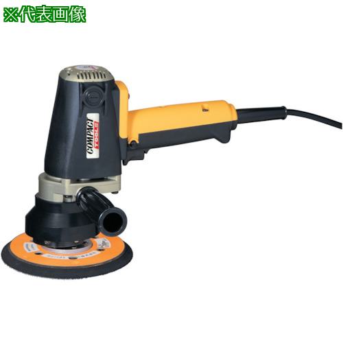 ■コンパクトツール 電動ダブルアクションポリッシャー P-185N〔品番:P185N〕【5369584:0】[法人・事業..