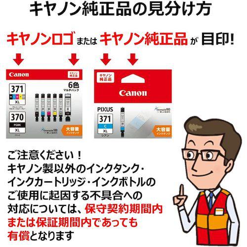 沖データ(OKI) 大容量トナーカートリッジ マゼンタ TNR-C3RM1 1個