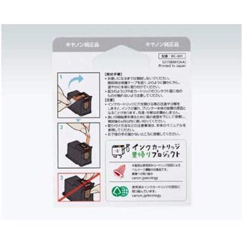 ■キヤノン FINEカートリッジ BC-341 3色カラー〔品番:BC341〕【5375018:0】[送料別途見積り][掲外取寄][店頭受取不可]