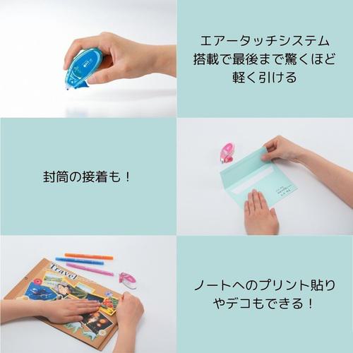 ■Tombow テープのり ピットエアーミニ ピンク《5個入》〔品番:PNEASC80〕【5382109×5:0】[送料別途見積り][掲外取寄][店頭受取不可] 2