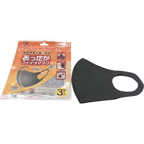 ■PROMOTE あったかフェイスマスク(3枚入)グレー〔品番:AFM3DG〕【5385480:0】[送料別途見積り][掲外取..